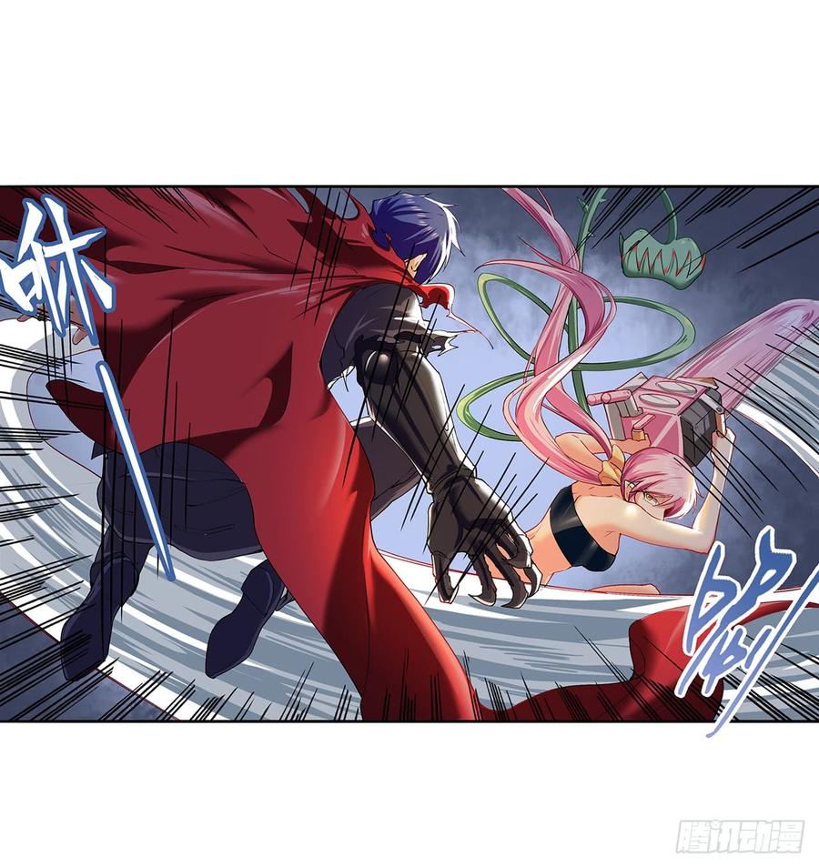 Page 5 of Chapter 179