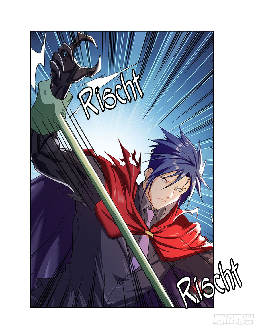 Page 7 of Chapter 179