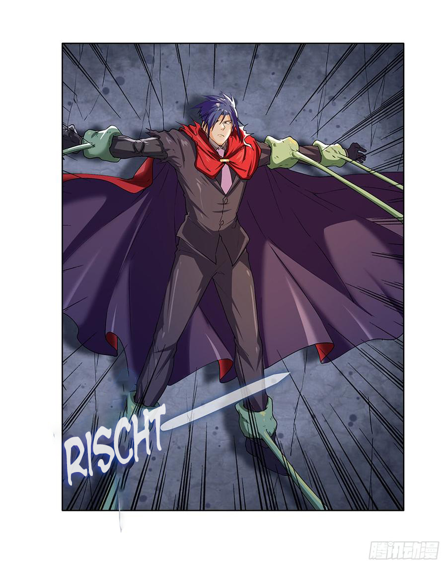 Page 8 of Chapter 179
