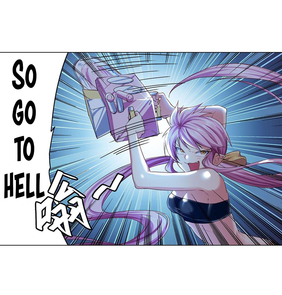 Page 16 of Chapter 179