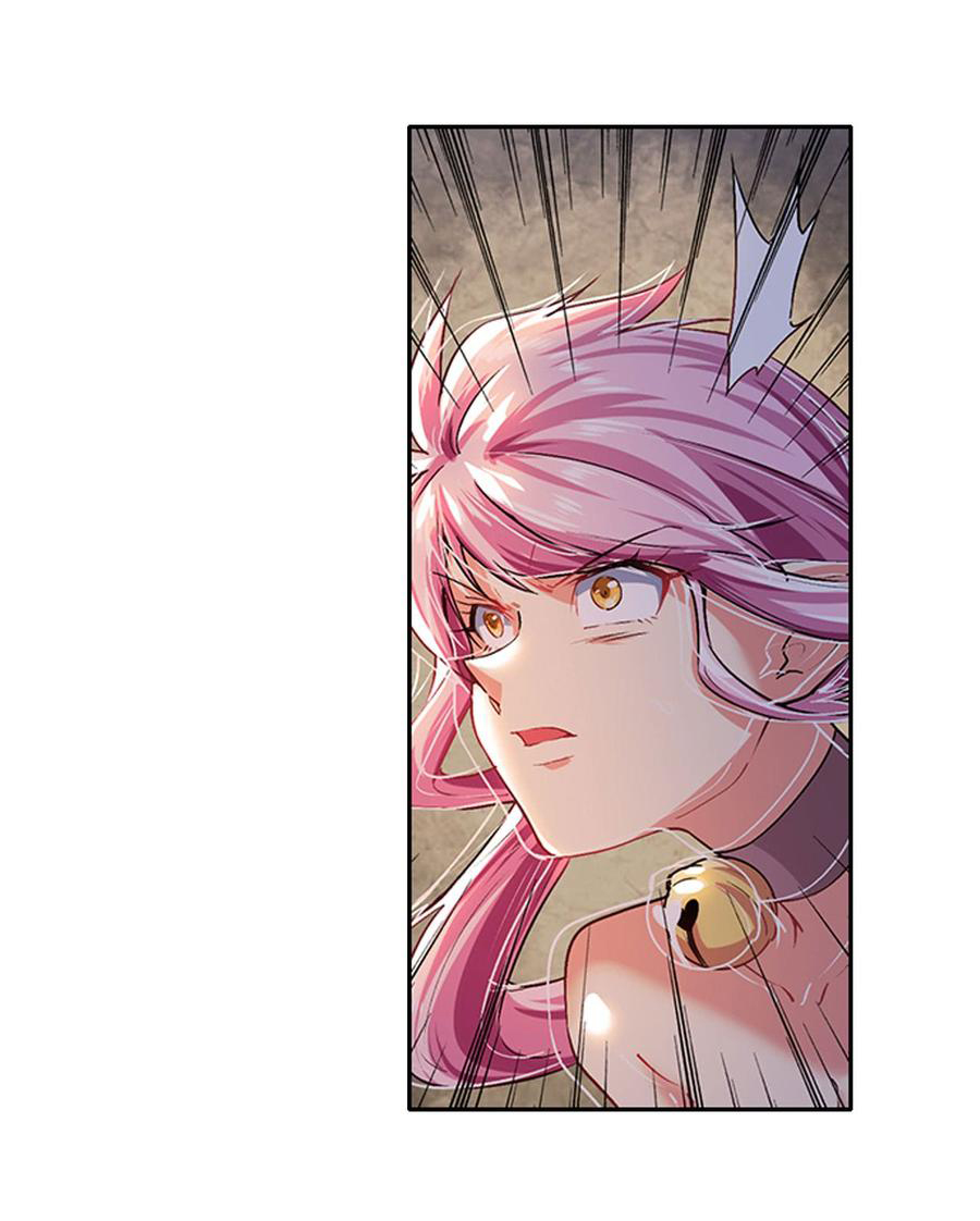 Page 18 of Chapter 179