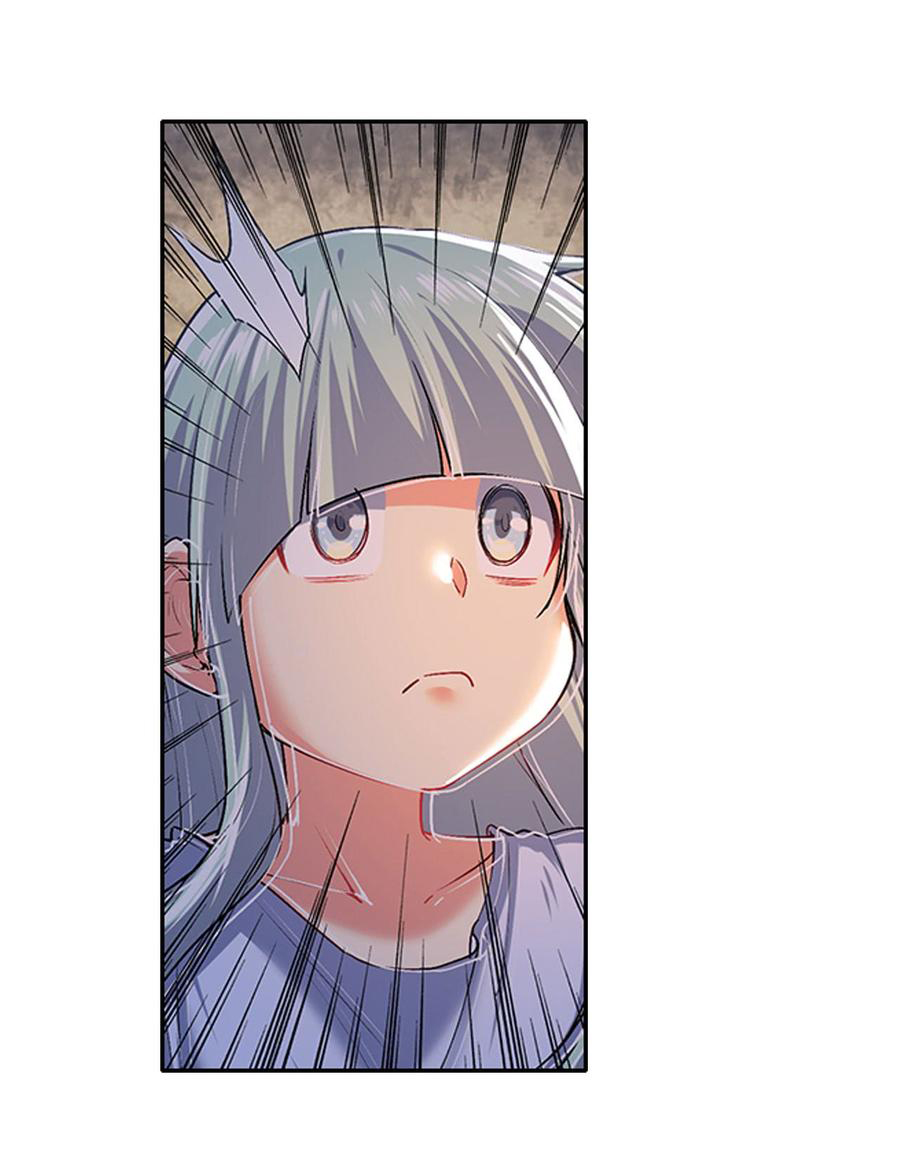Page 19 of Chapter 179