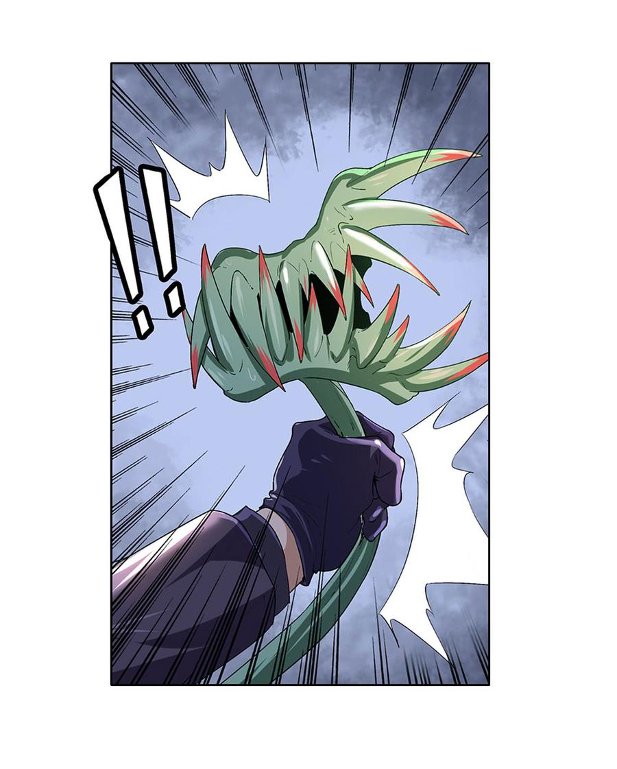 Page 34 of Chapter 179