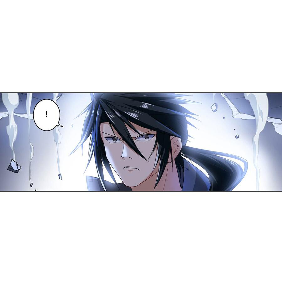 Page 54 of Chapter 179