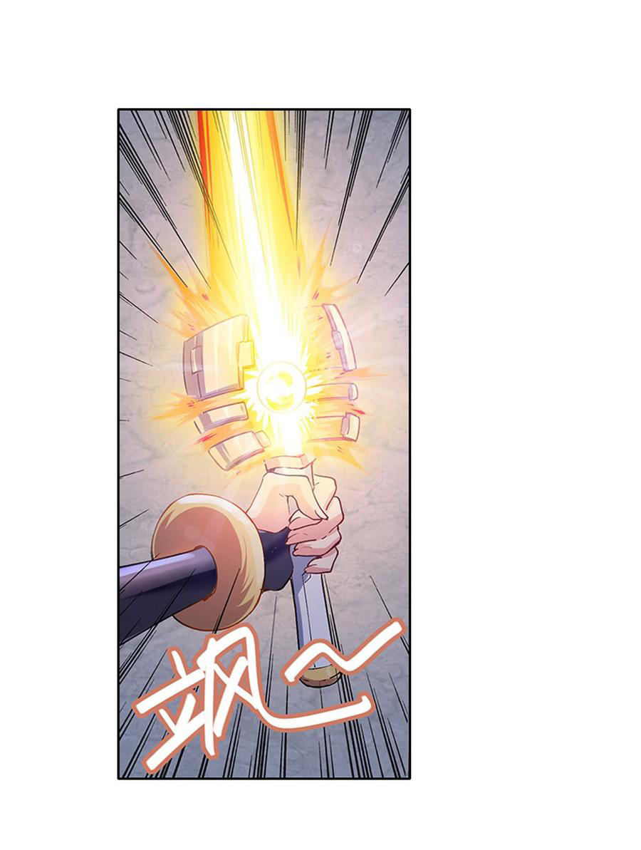 Page 61 of Chapter 179