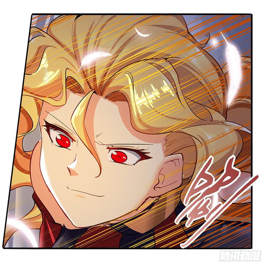 Page 7 of Chapter 180
