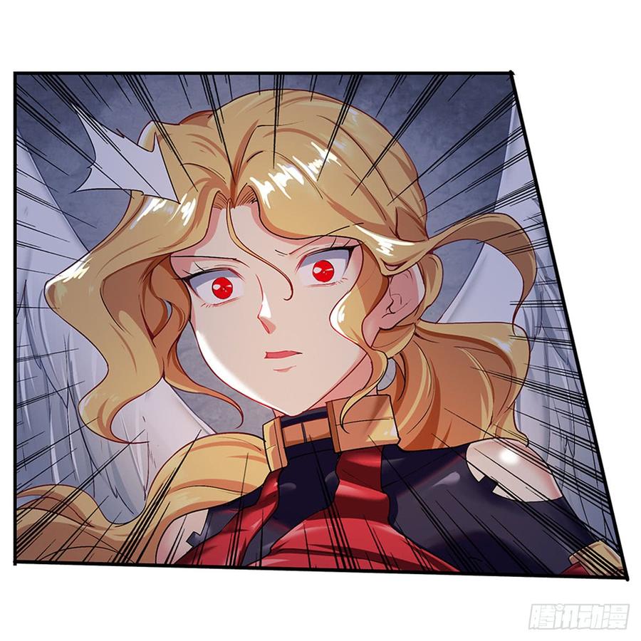 Page 17 of Chapter 180