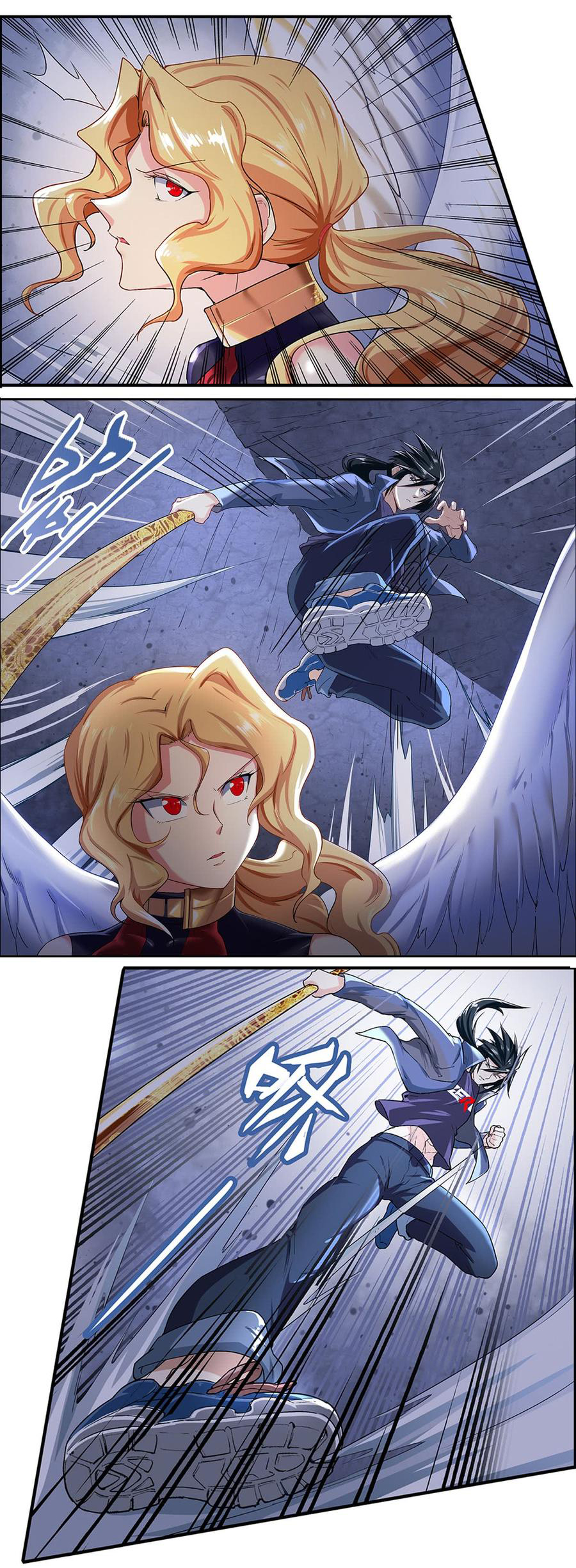 Page 22 of Chapter 180