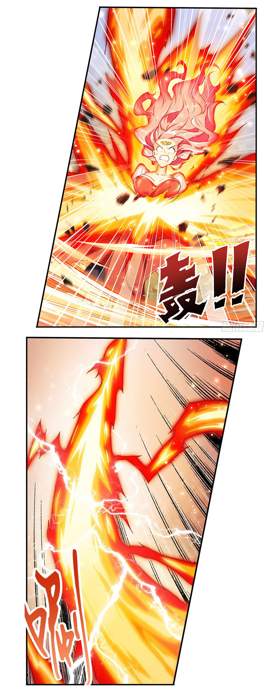 Page 34 of Chapter 180
