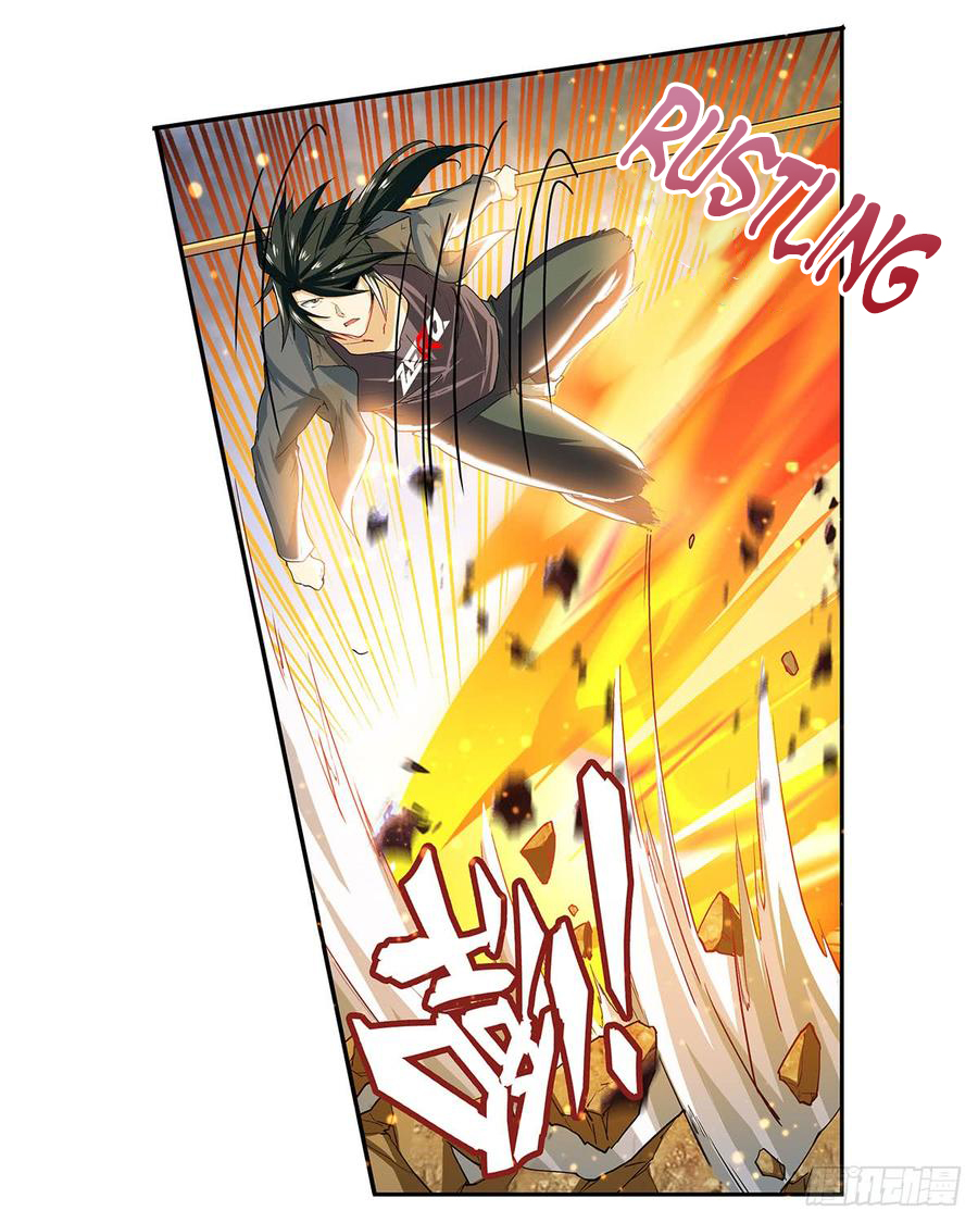 Page 6 of Chapter 181