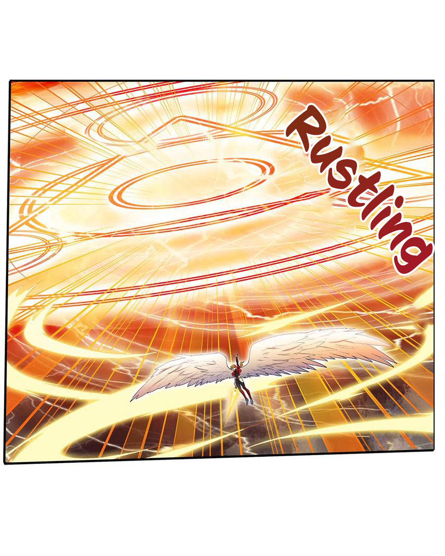 Page 13 of Chapter 181