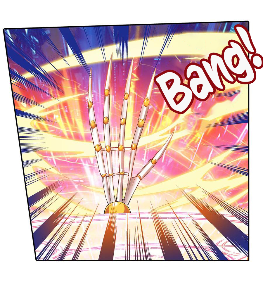 Page 15 of Chapter 181