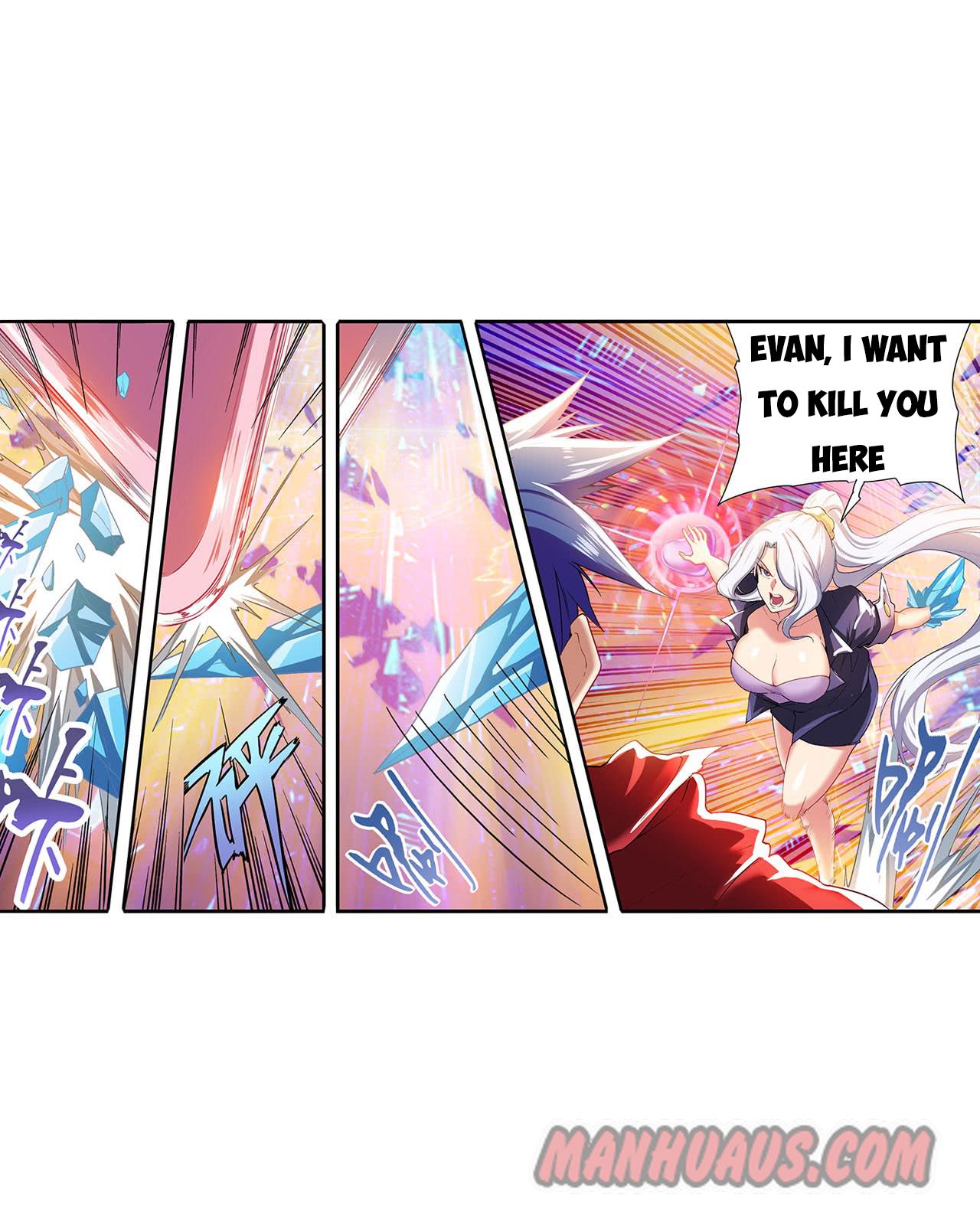 Page 6 of Chapter 182