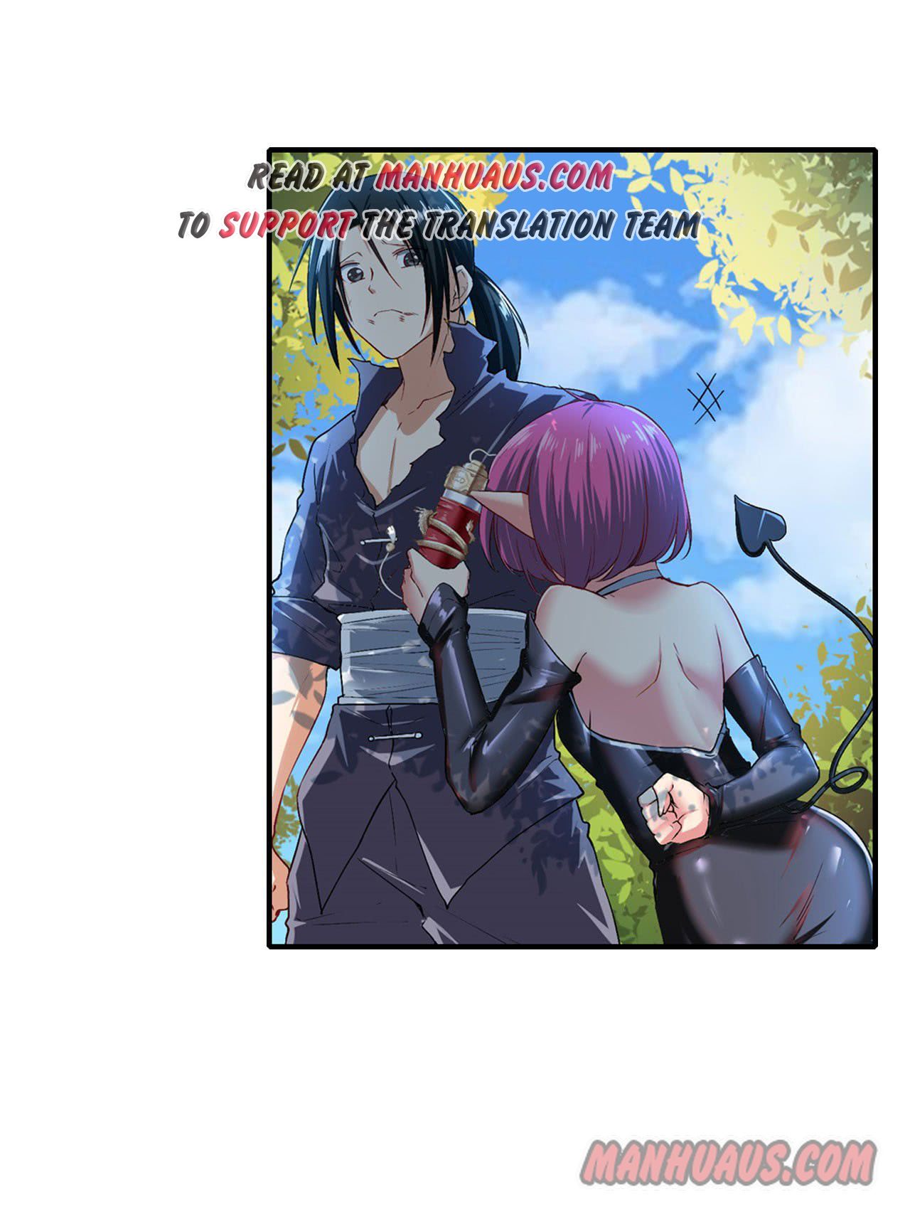 Page 1 of Chapter 184