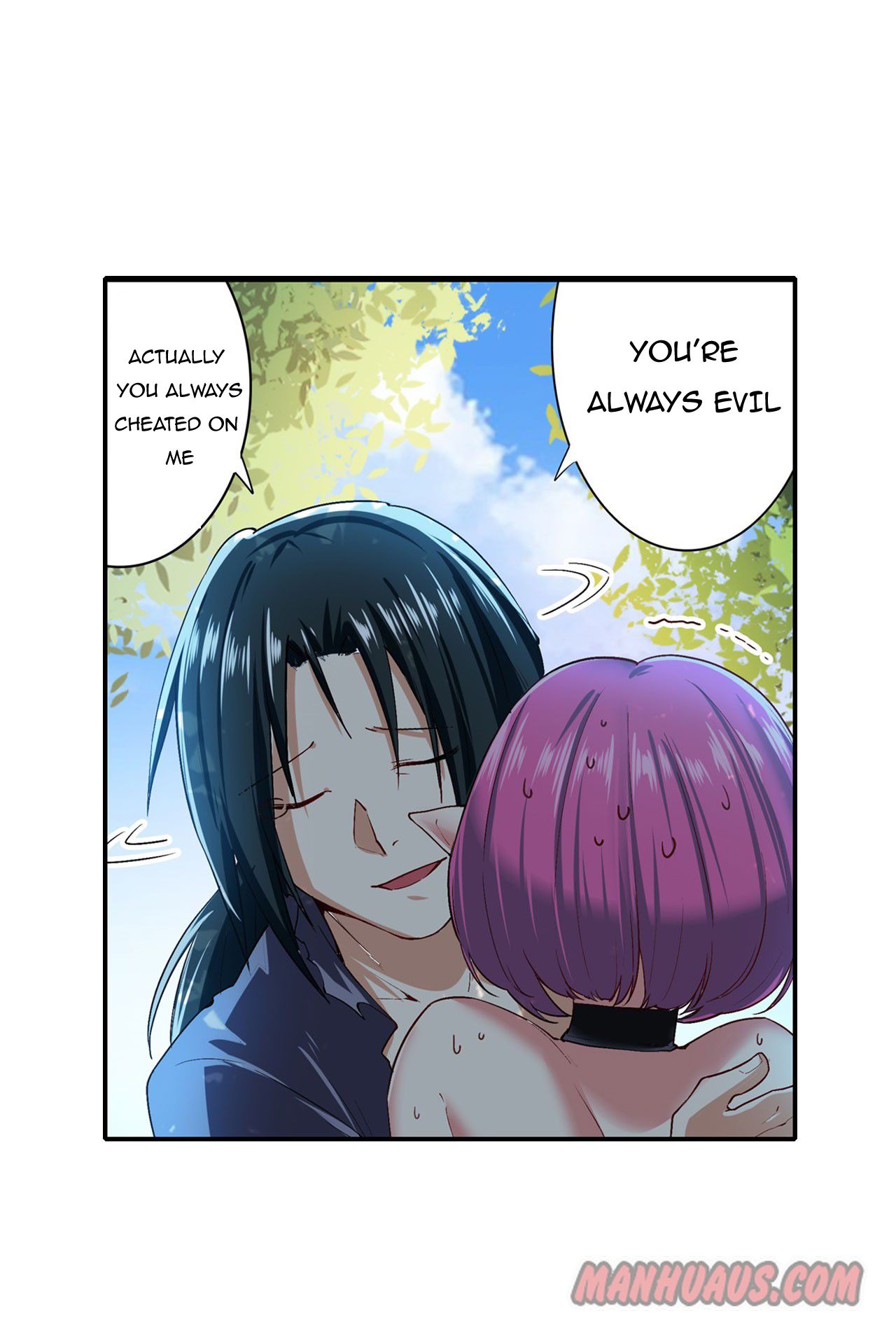 Page 6 of Chapter 184