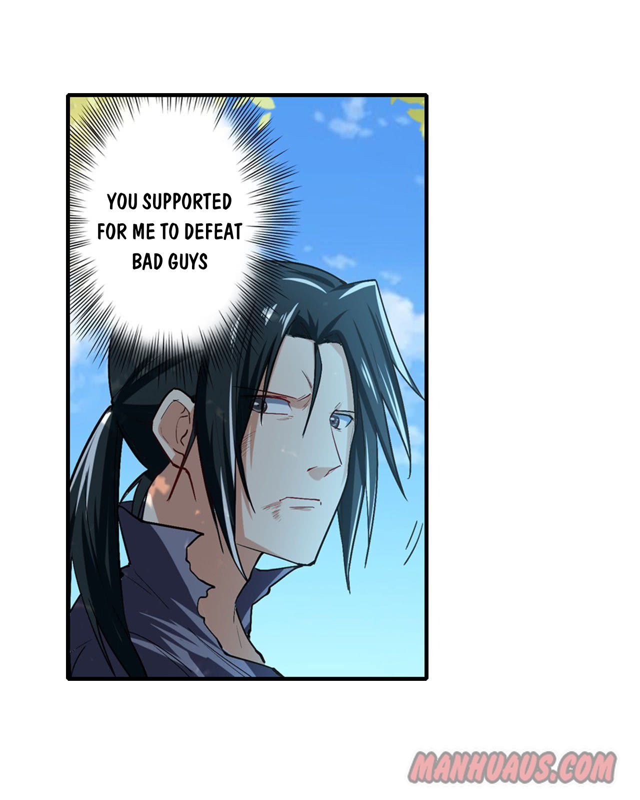 Page 12 of Chapter 184