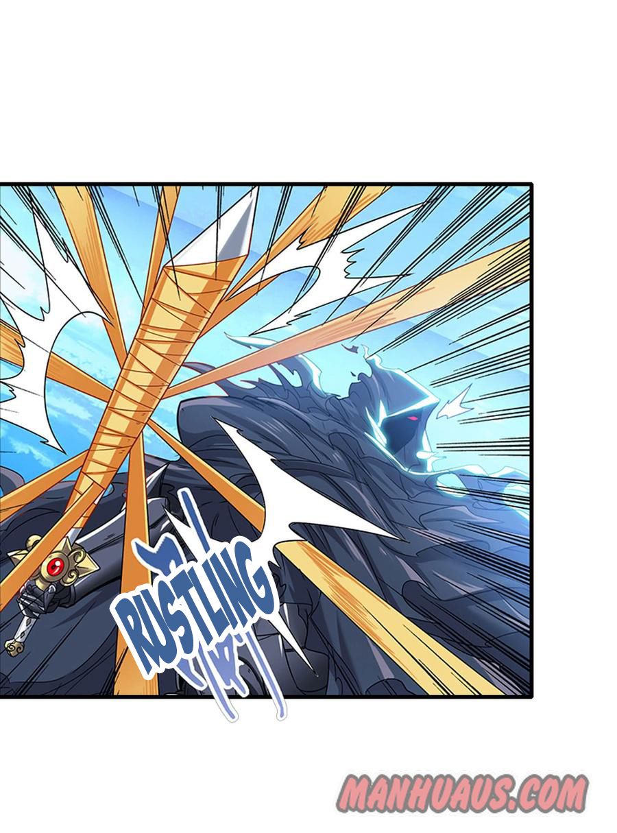 Page 17 of Chapter 186
