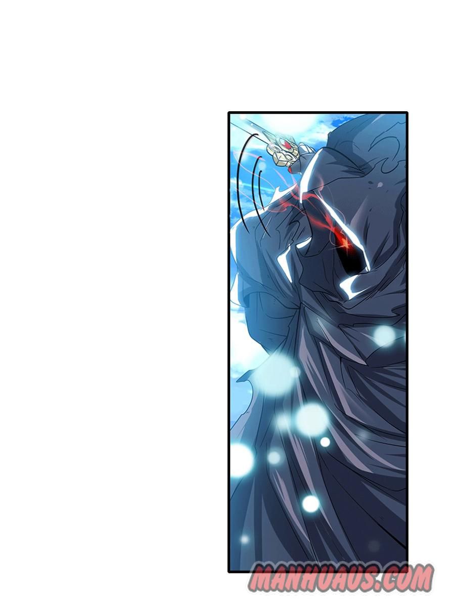 Page 28 of Chapter 186