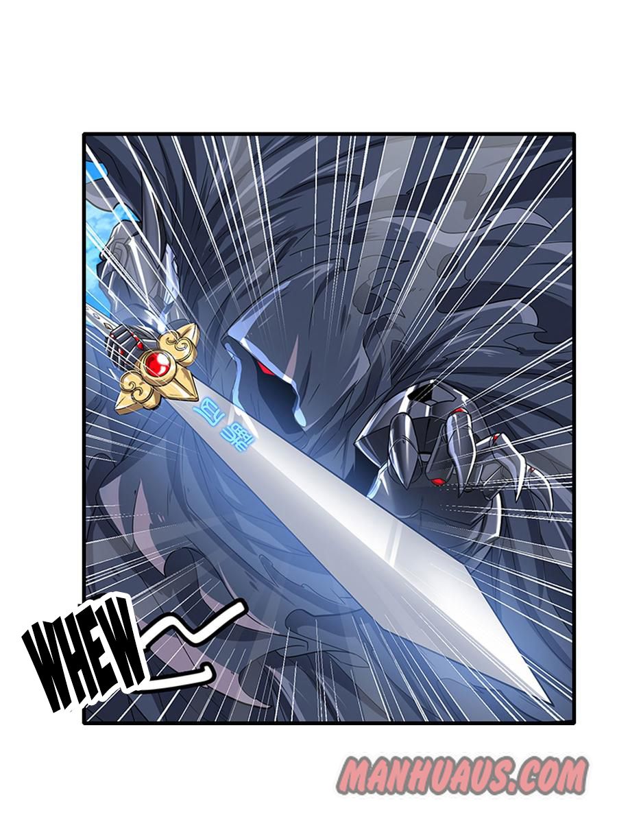Page 43 of Chapter 186