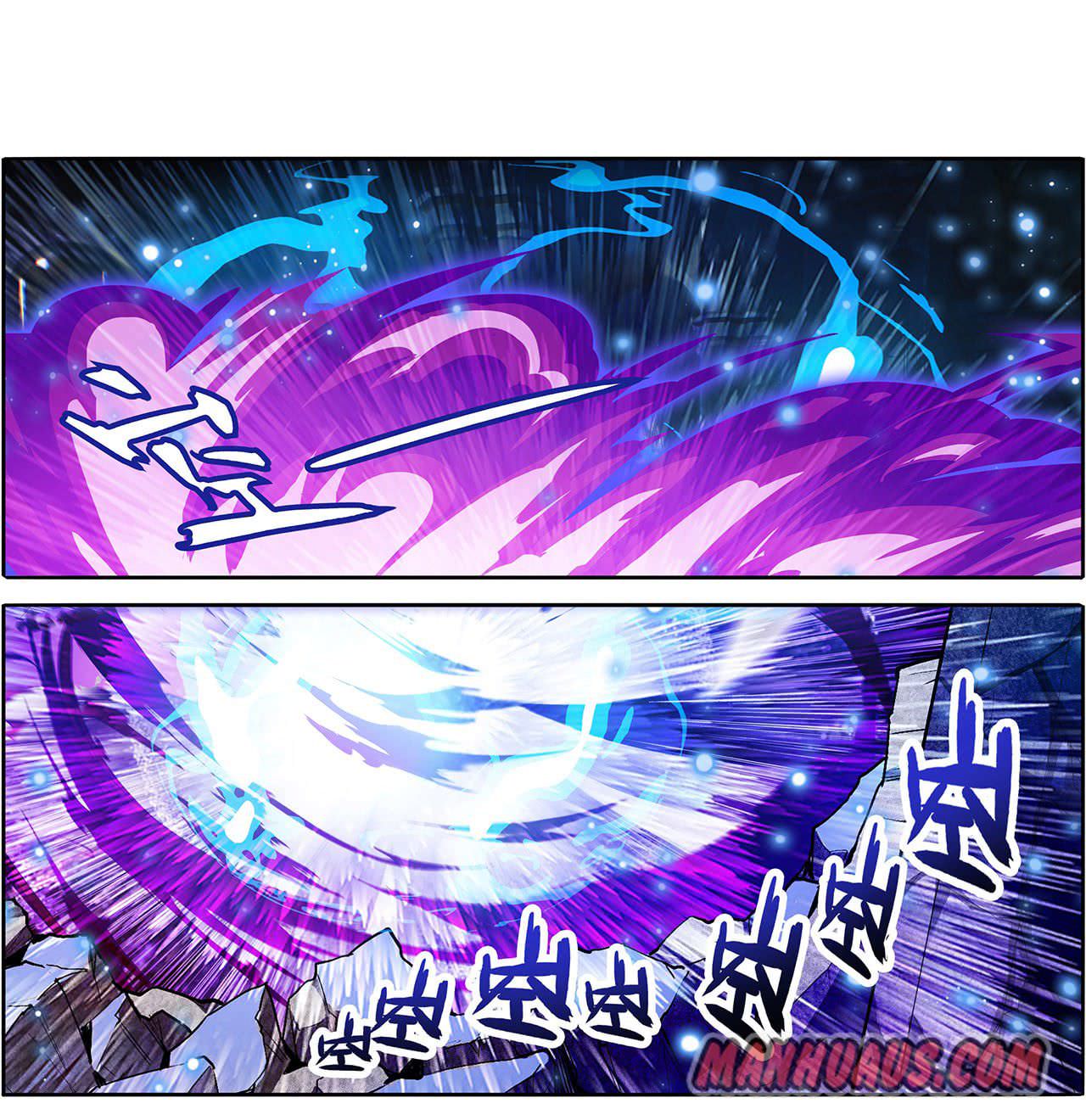 Page 17 of Chapter 187