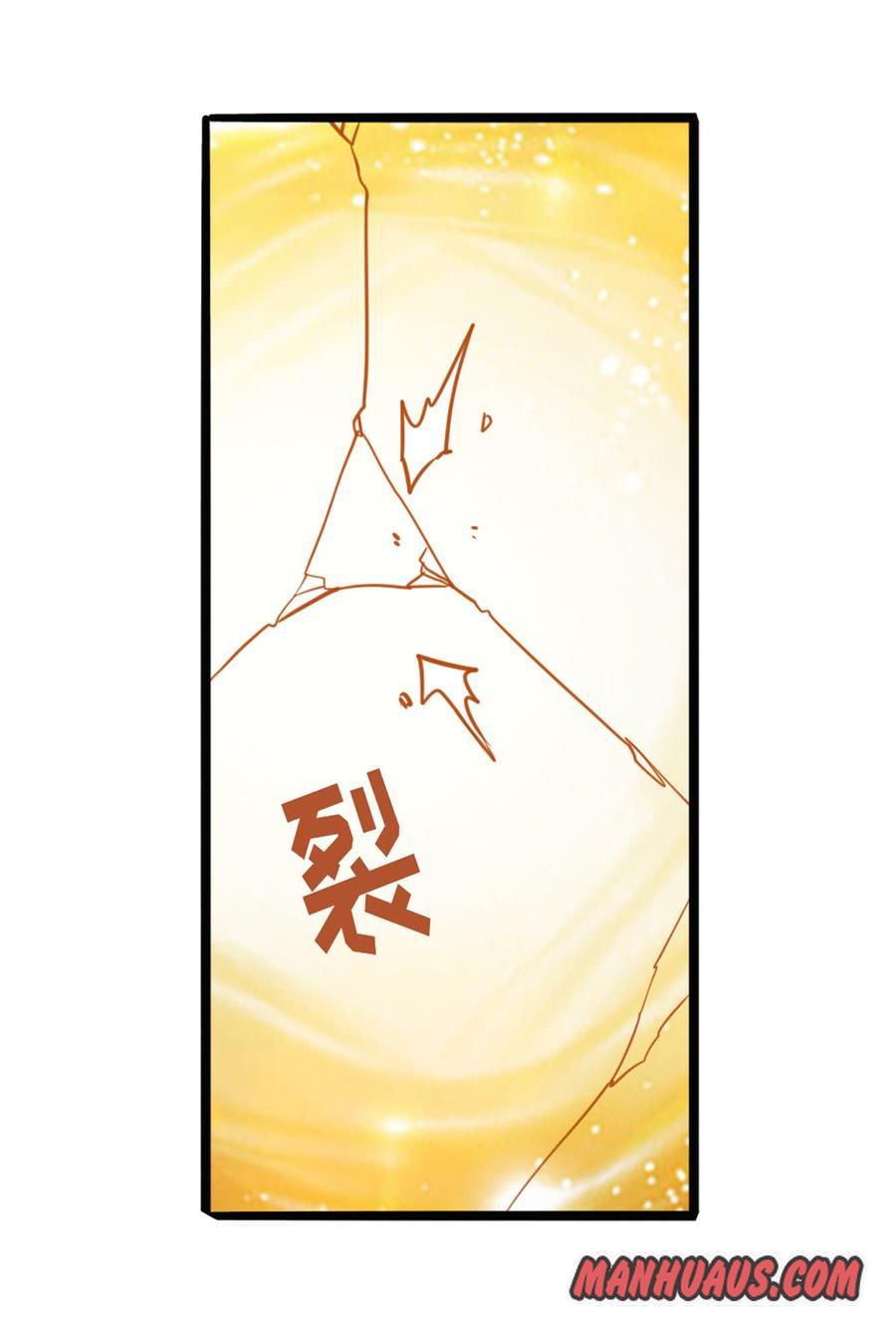 Page 2 of Chapter 188