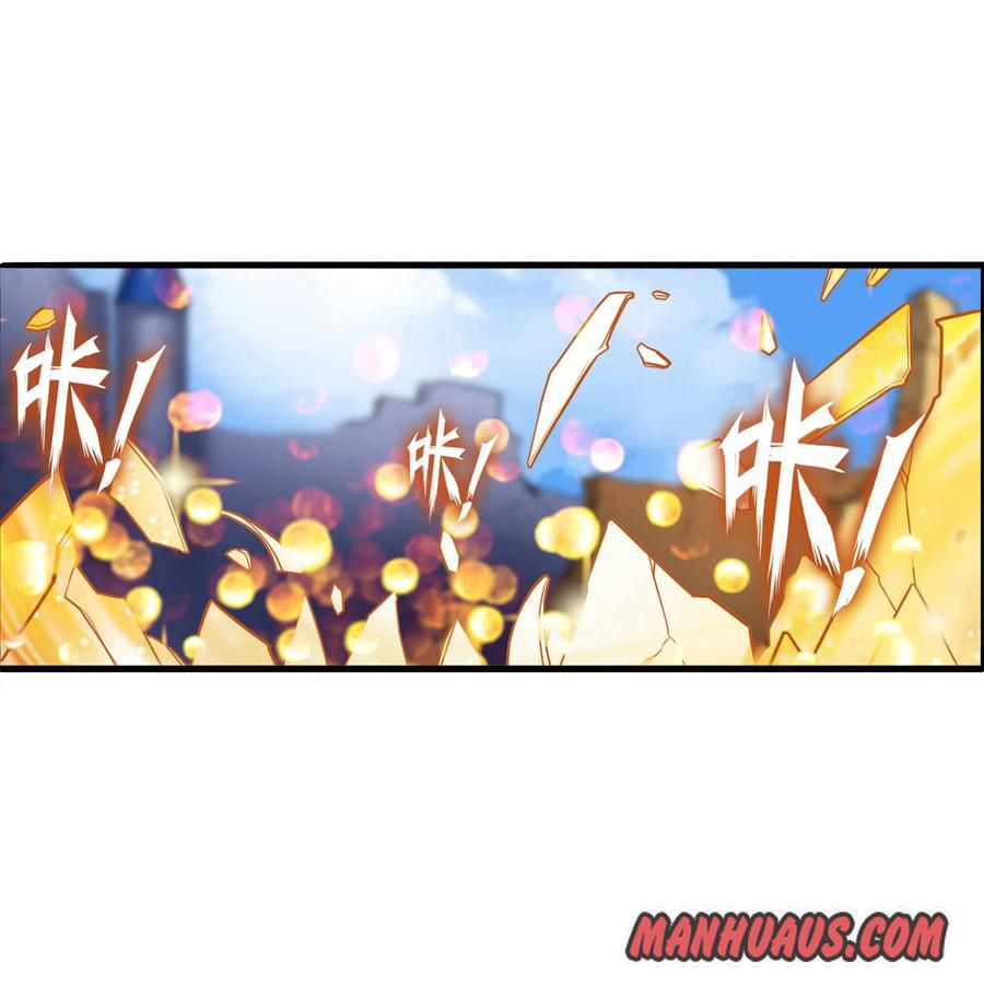 Page 4 of Chapter 188