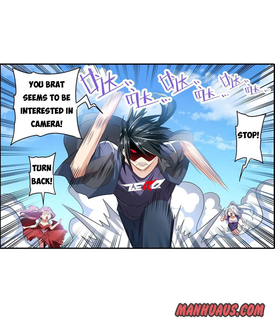 Page 41 of Chapter 188