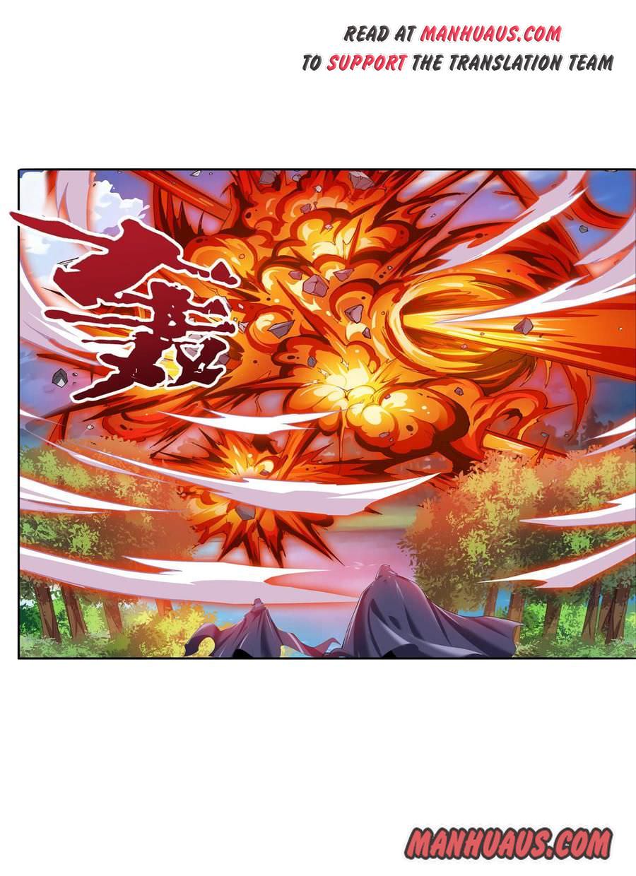 Page 74 of Chapter 188