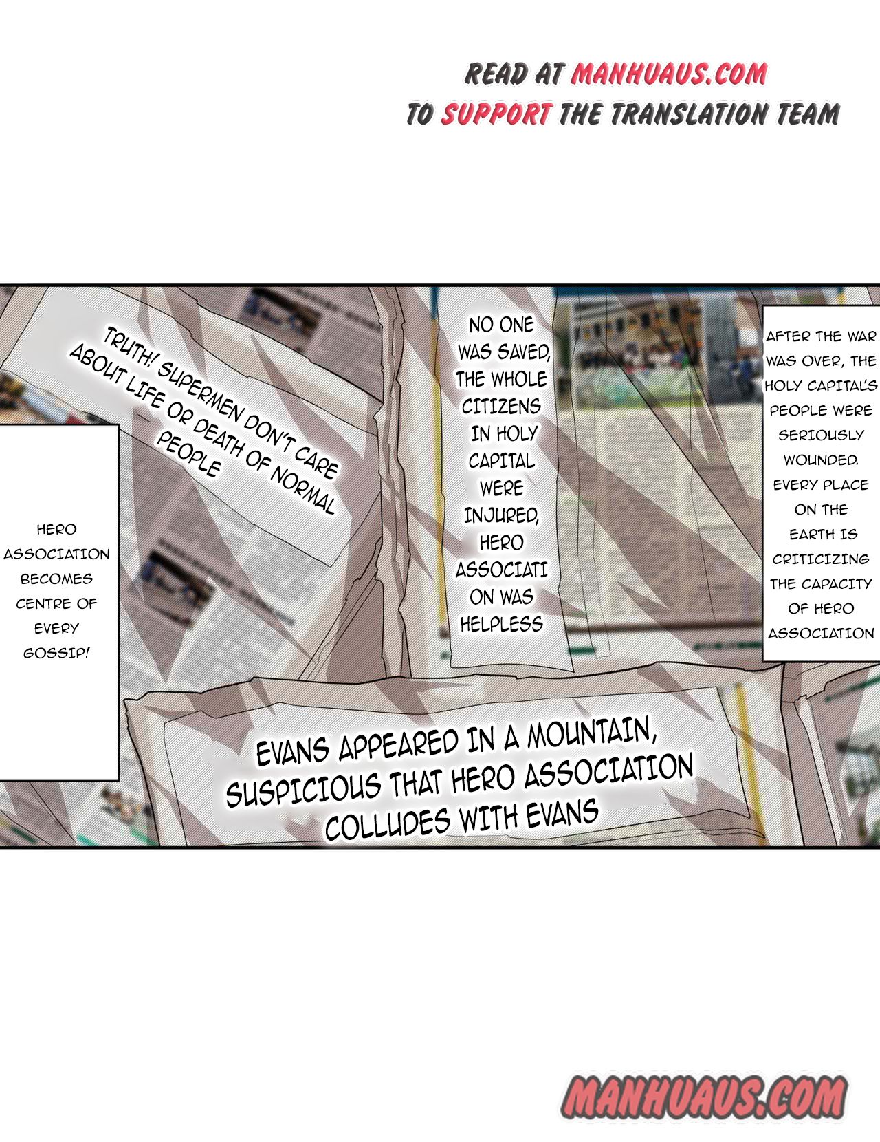 Page 1 of Chapter 189