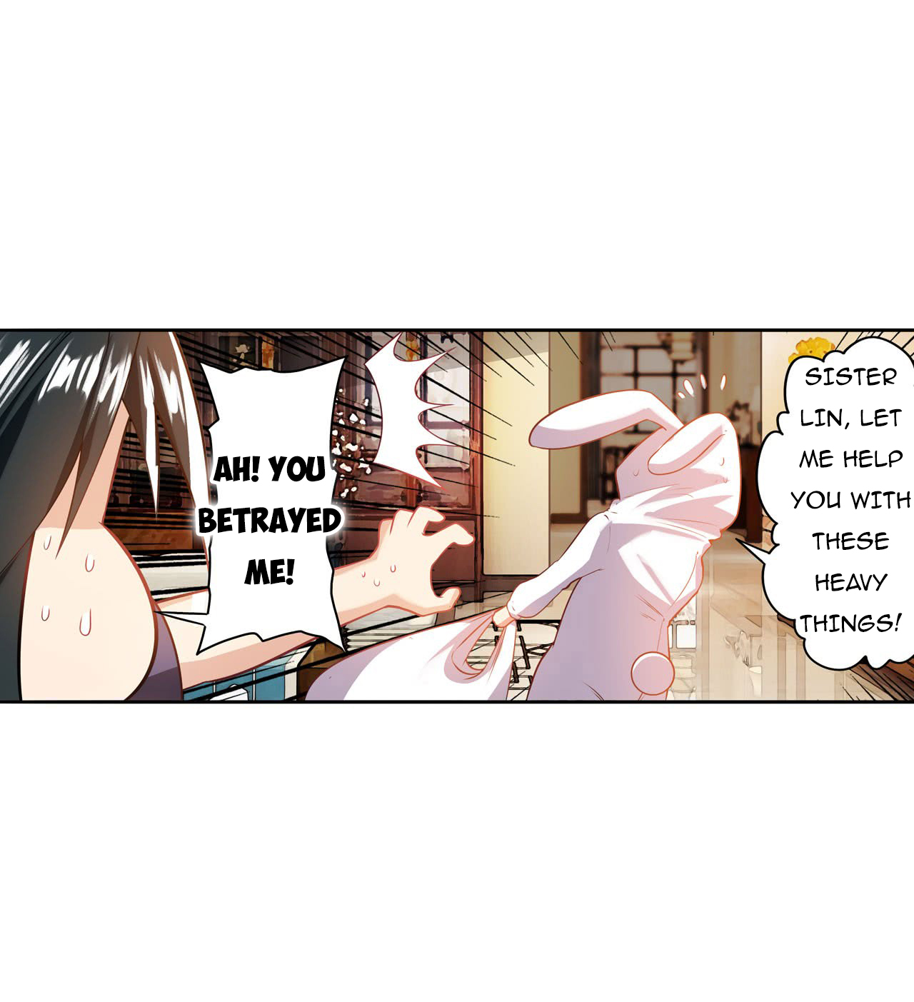 Page 16 of Chapter 189