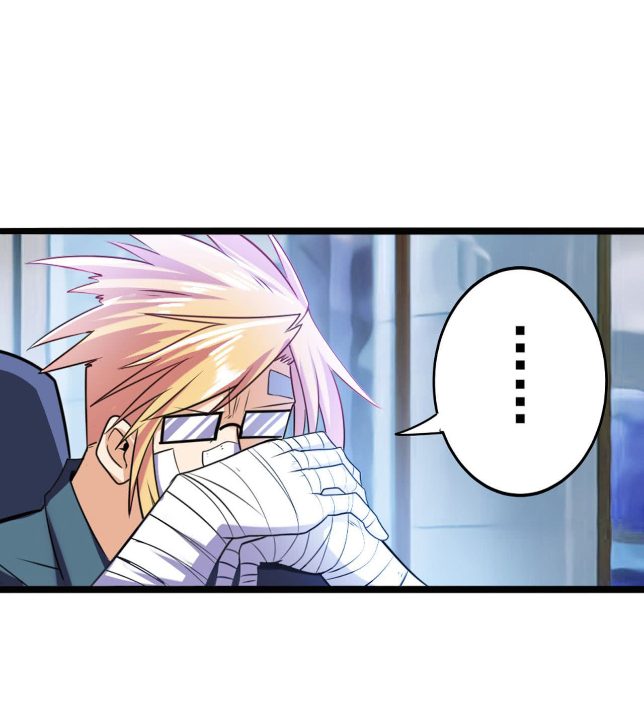 Page 29 of Chapter 189