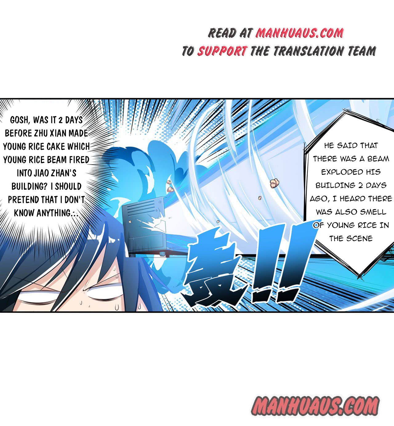 Page 9 of Chapter 190
