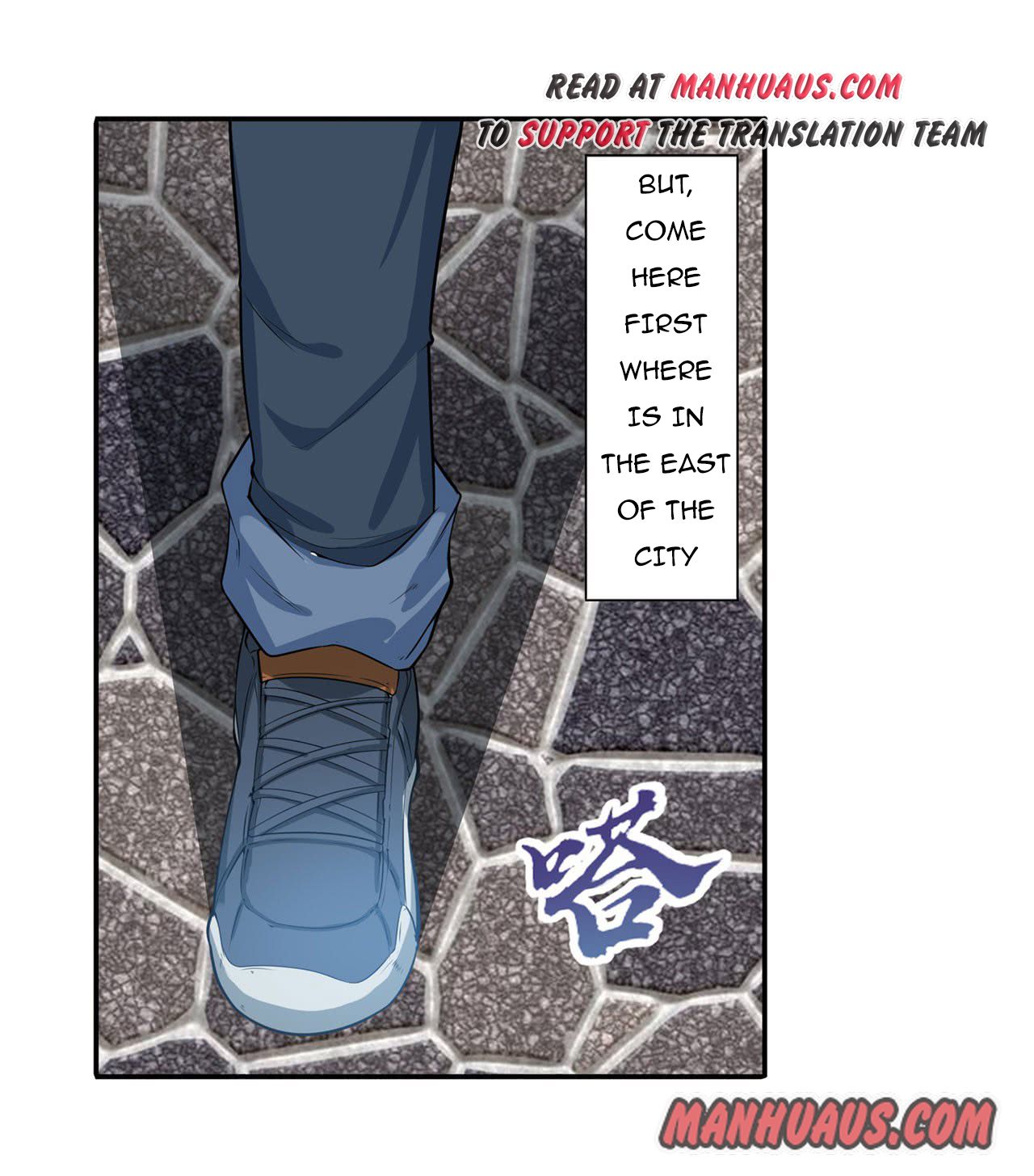 Page 12 of Chapter 190