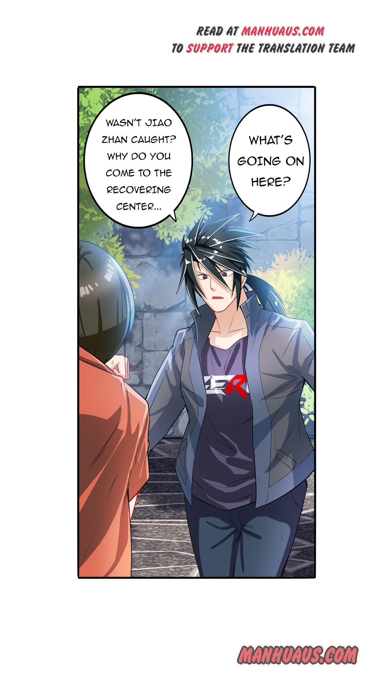 Page 18 of Chapter 190