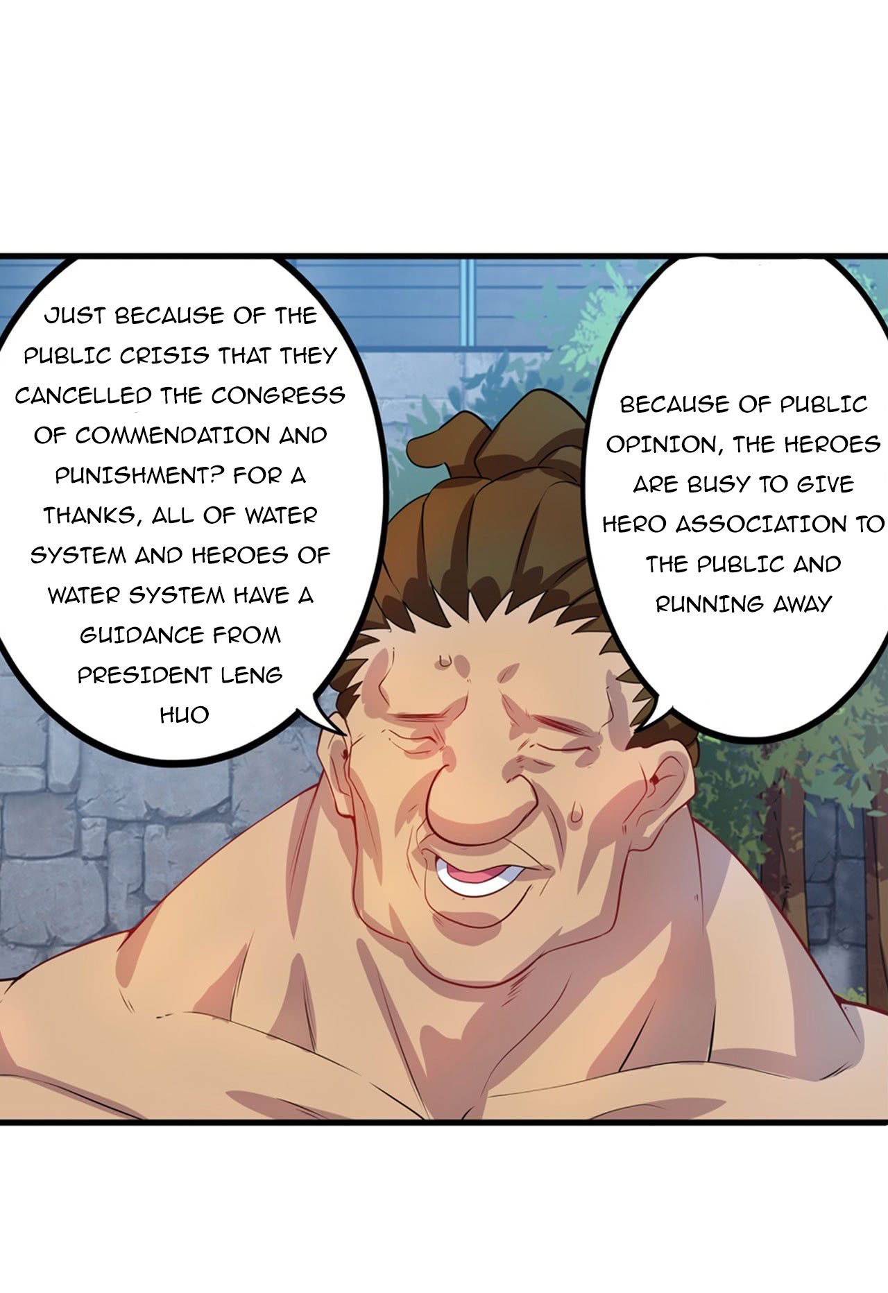 Page 41 of Chapter 190