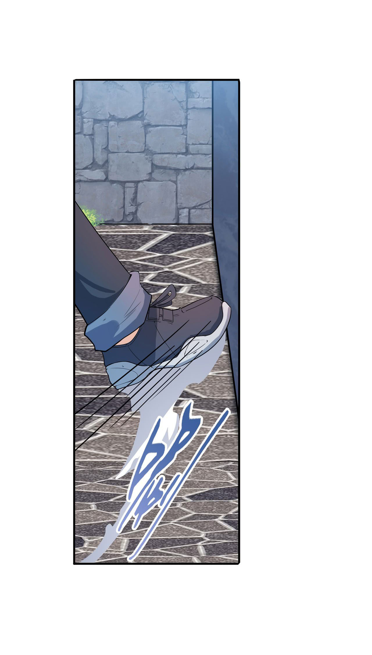 Page 73 of Chapter 190