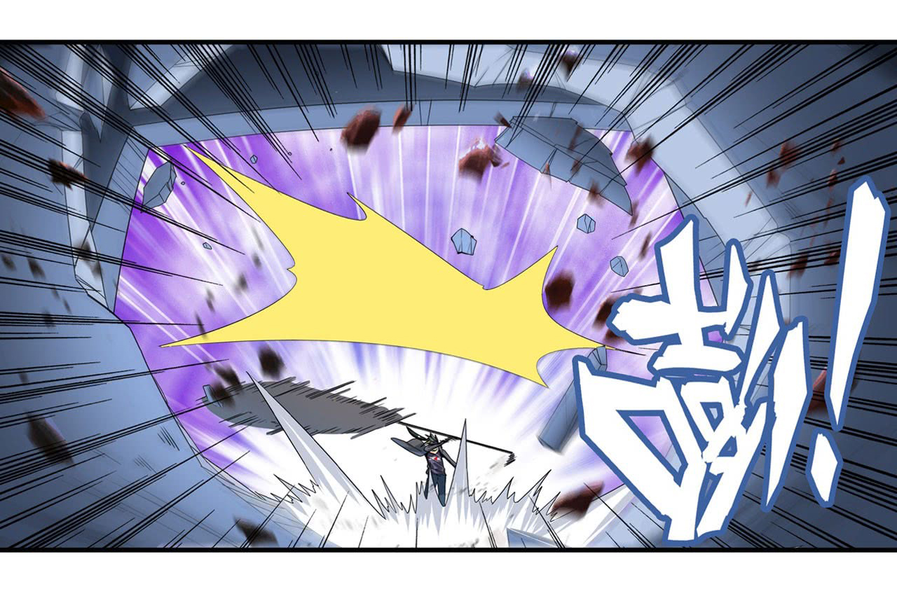 Page 6 of Chapter 191