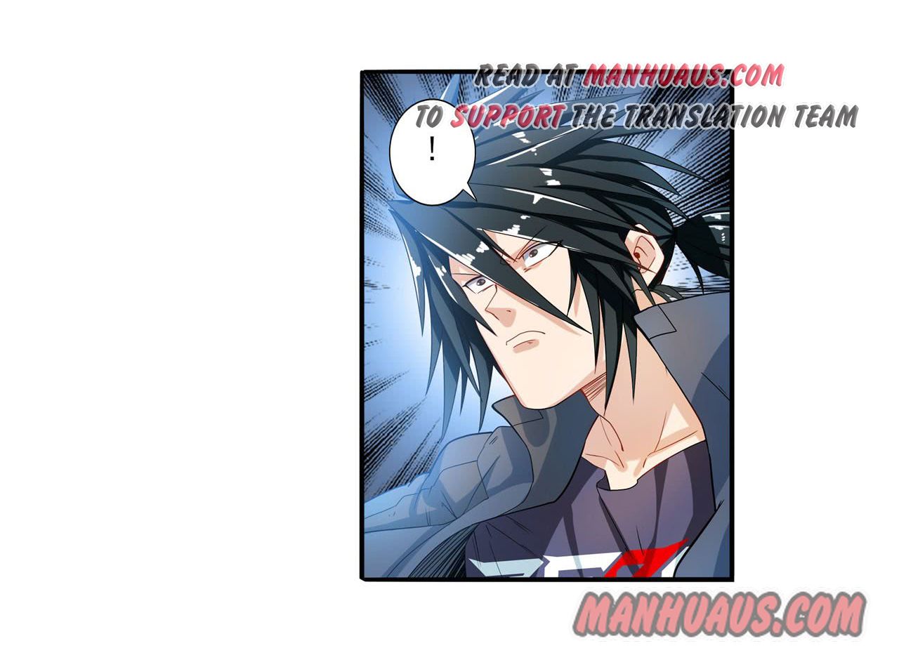 Page 7 of Chapter 191