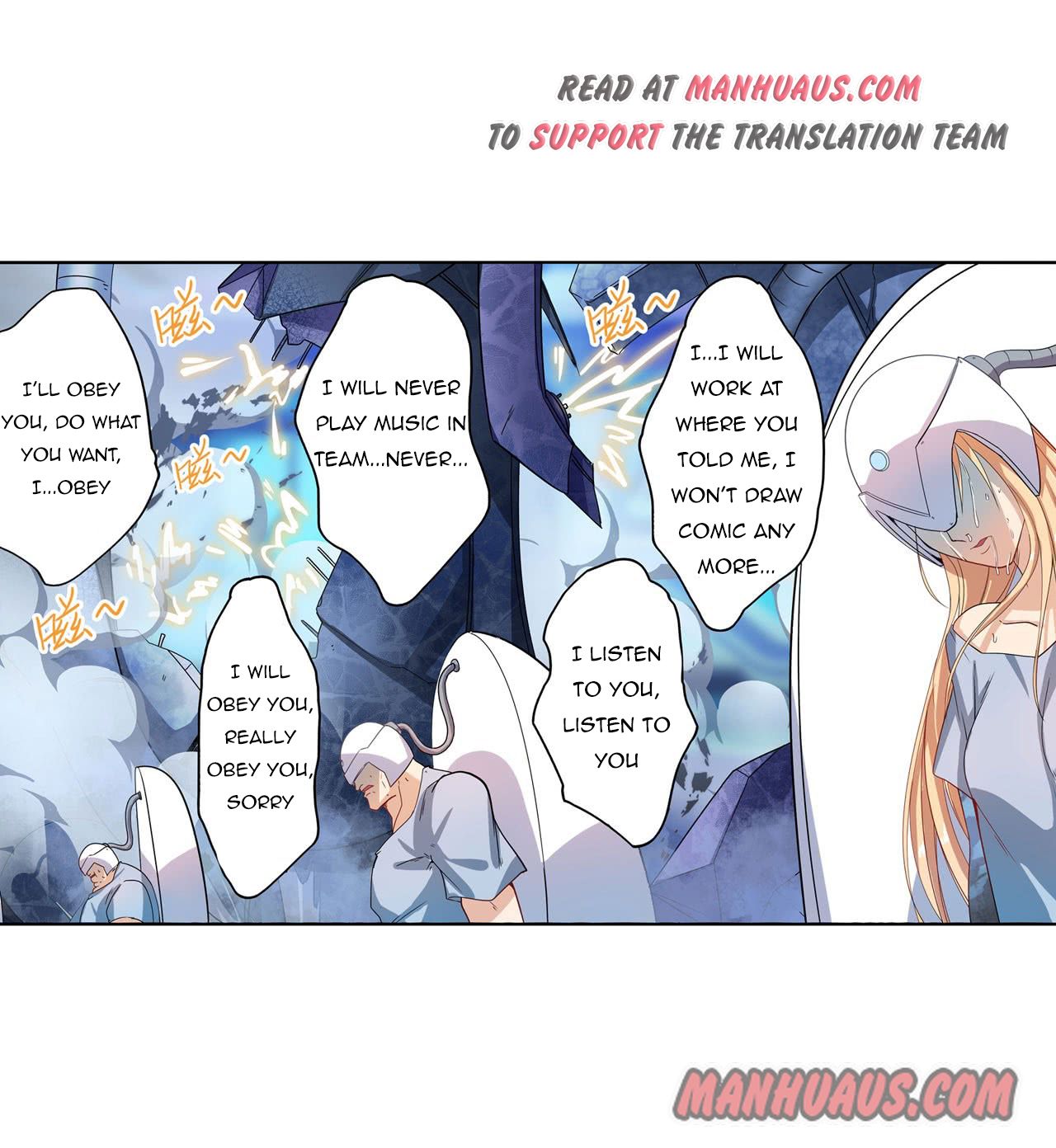 Page 17 of Chapter 191
