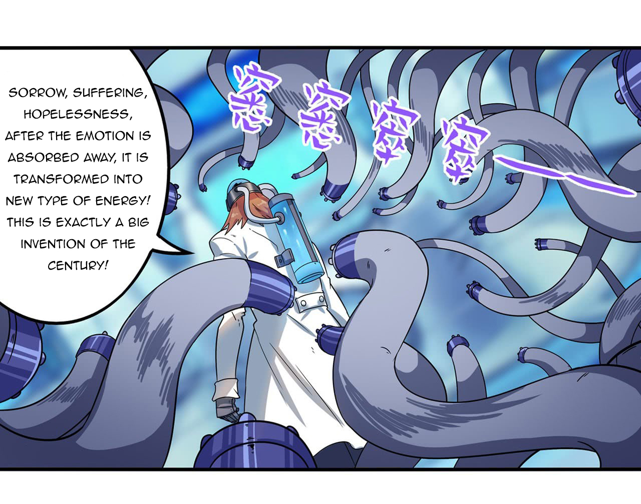 Page 54 of Chapter 191