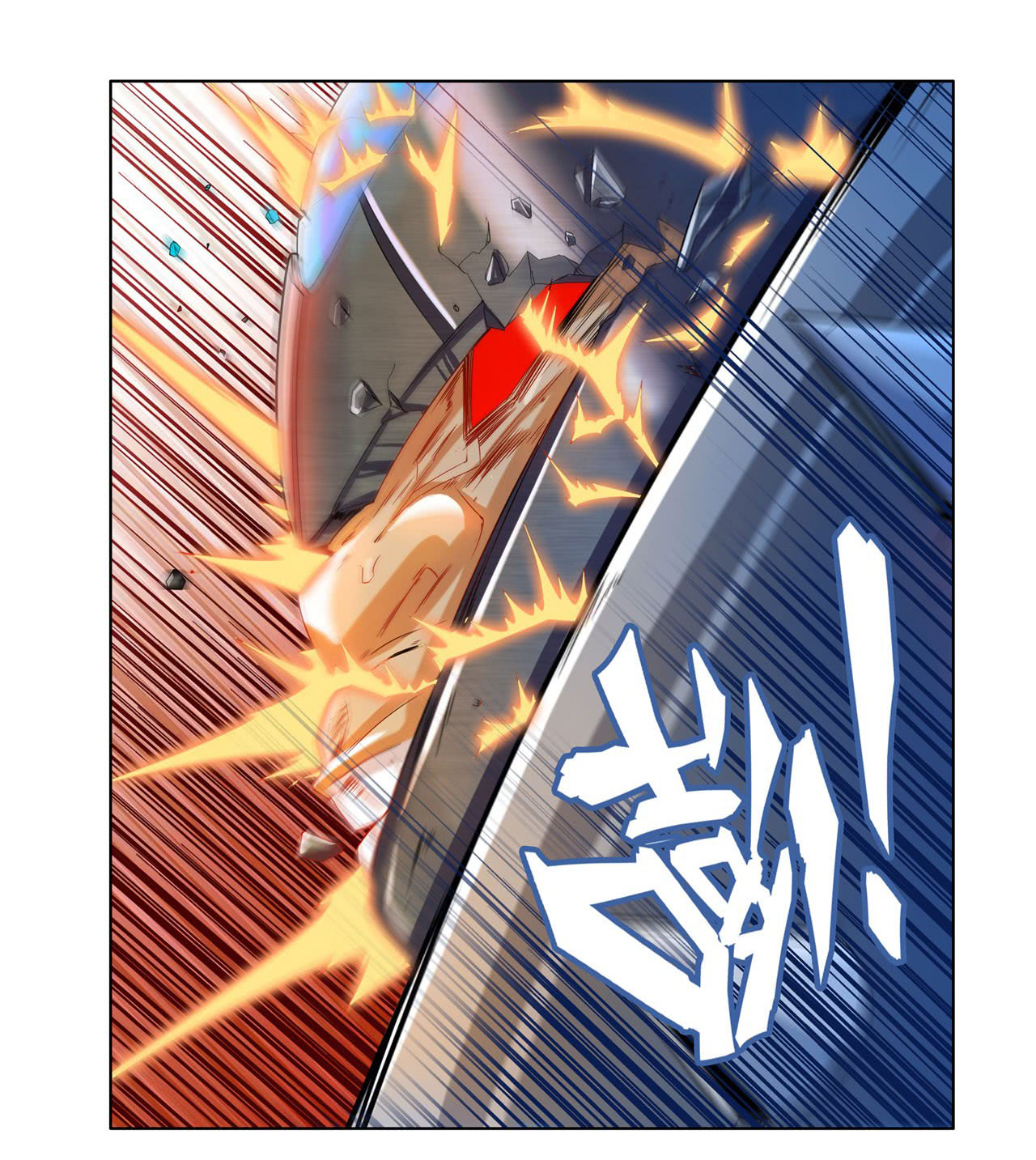 Page 16 of Chapter 192