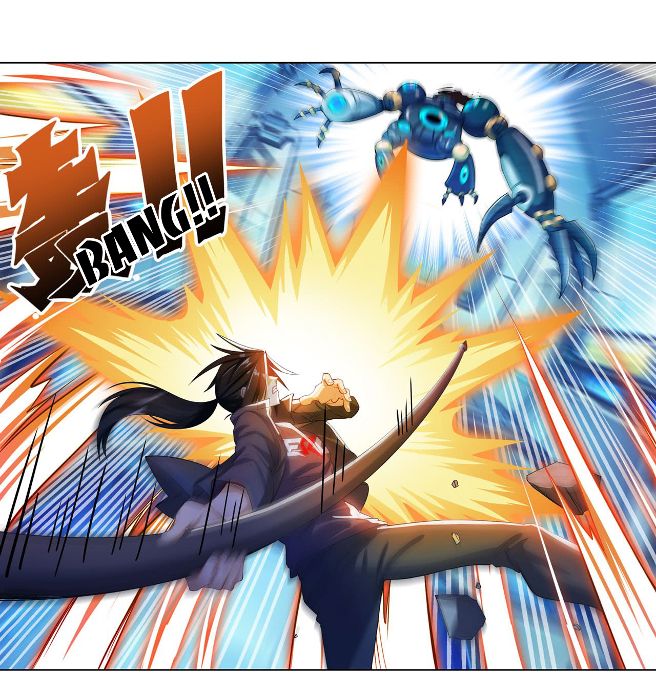 Page 20 of Chapter 192