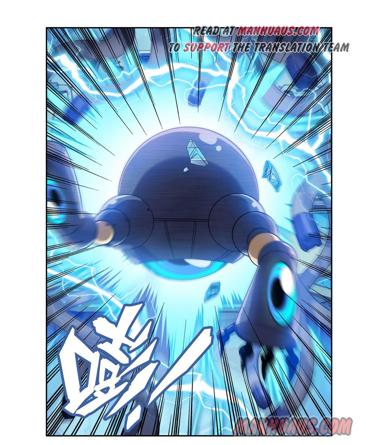Page 21 of Chapter 192