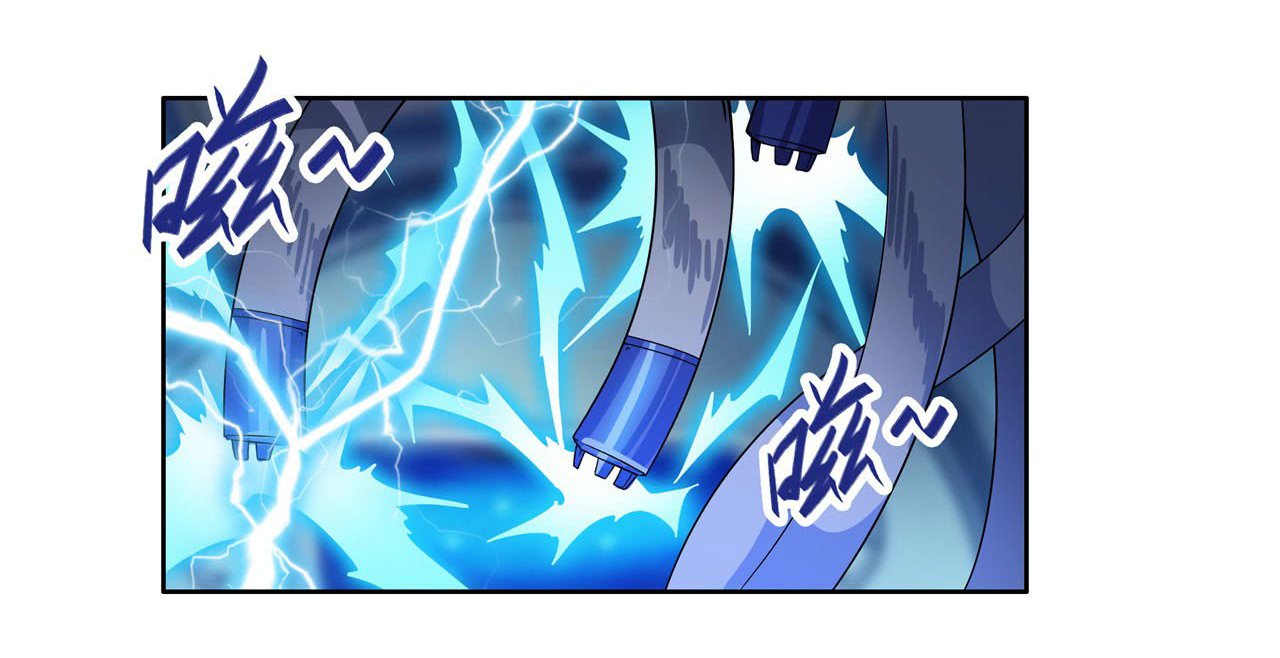 Page 22 of Chapter 192
