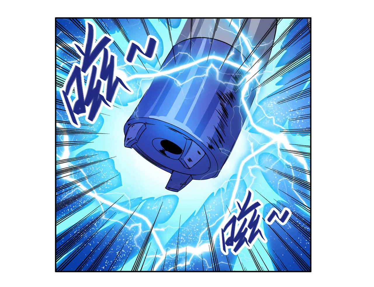 Page 23 of Chapter 192