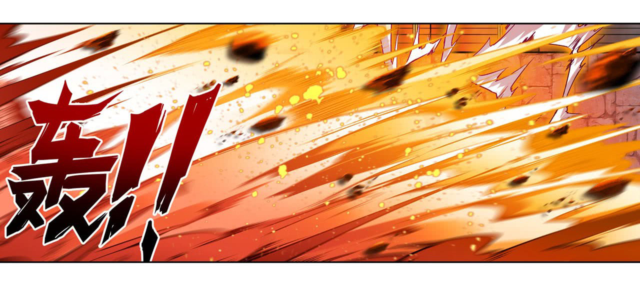 Page 27 of Chapter 192