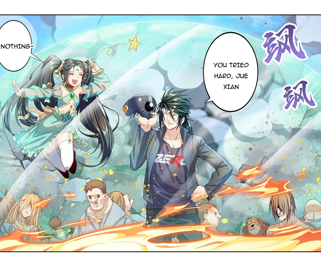 Page 29 of Chapter 192