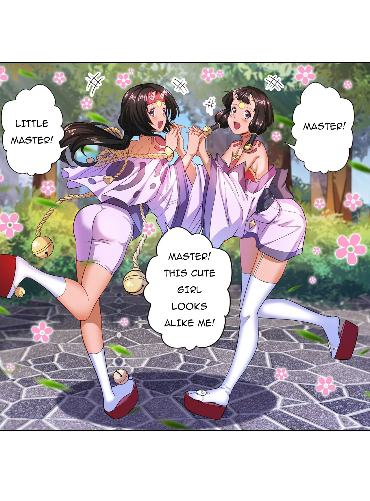 Page 19 of Chapter 193