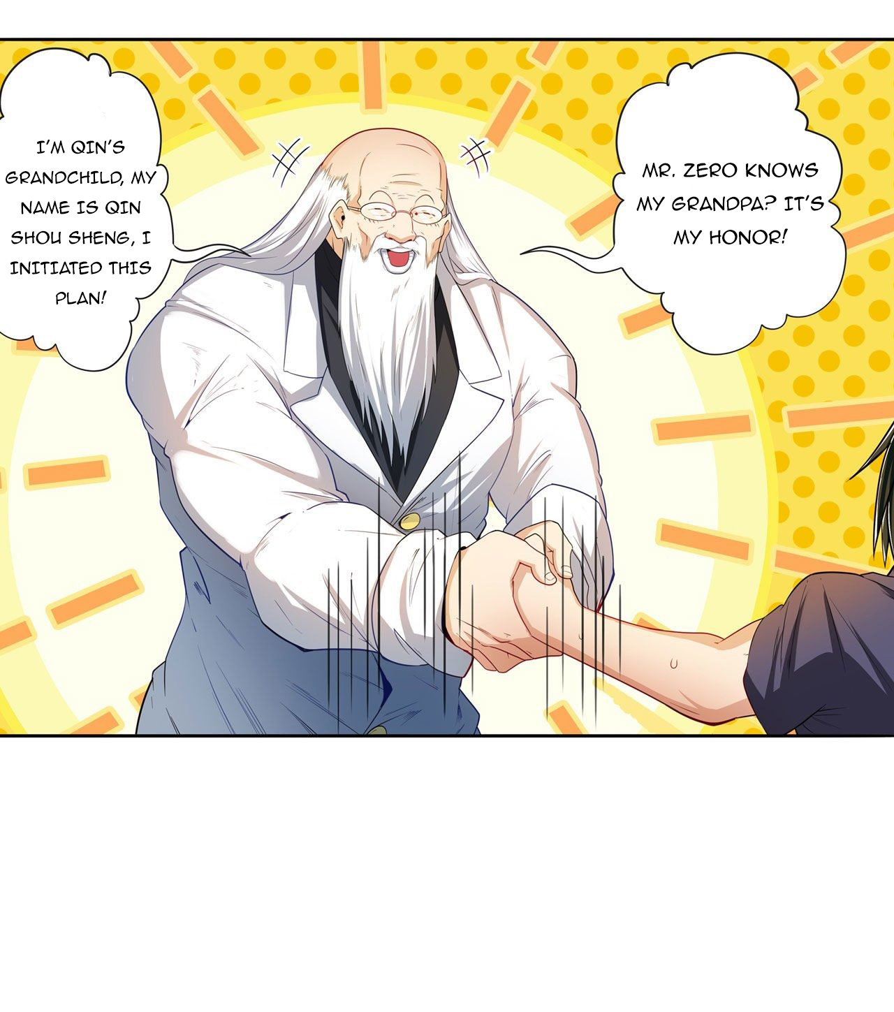 Page 4 of Chapter 194