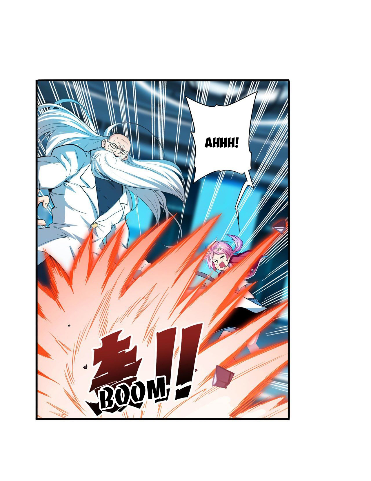 Page 11 of Chapter 194